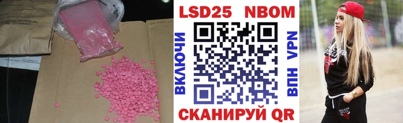 мега вход  Заречный  Лсд 25 экстази ecstasy 