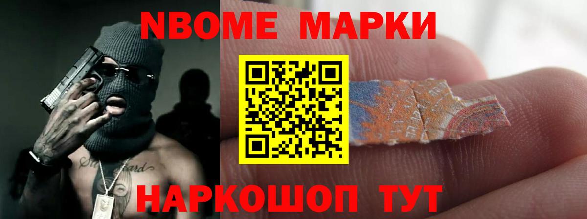Заречный  LSD-25 экстази кислота  Вход с VPN  LSD-25 экстази ecstasy 